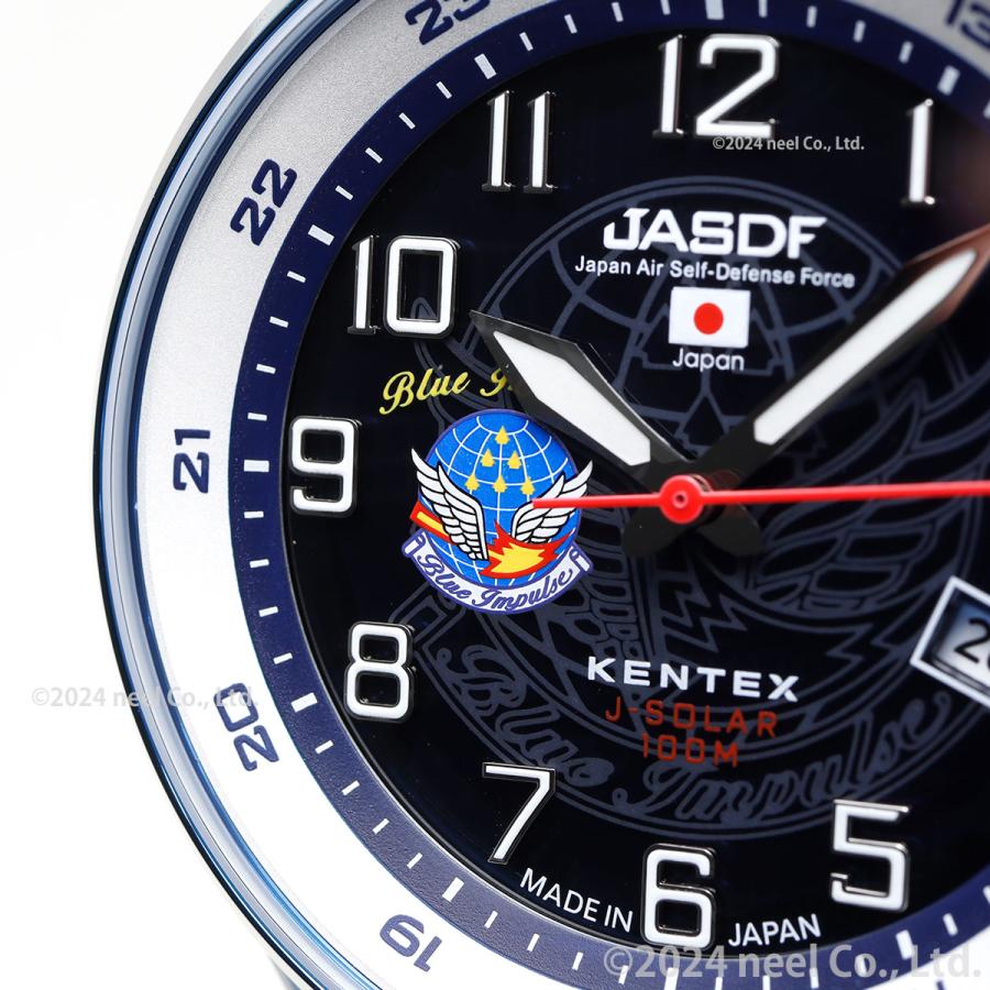 KENTEX JSDF ソーラー 第一空挺団 クロノグラフ S715M-02 JSDFソーラー