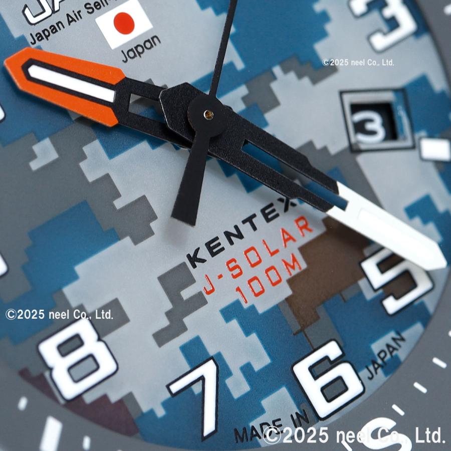 JSDF ケンテックス KENTEX 日本製 ソーラー 腕時計 メンズ コンバット
