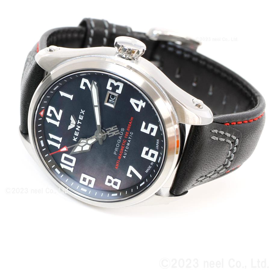 スーパージョグ　ケンテックス　KENTEX 楽天市場】【1/1限定！10％OFFクーポン＆抽選で最大10000ptバック