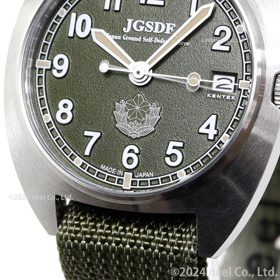 JSDF ケンテックス KENTEX JSDFクラシックスタンダード 陸上自衛隊