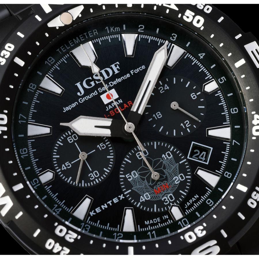 JGSDF 海上自衛隊 2000本限定　クロノグラフ　腕時計 陸・海・空、それぞれの精鋭に捧ぐ「自衛隊創設70周年記念 電波