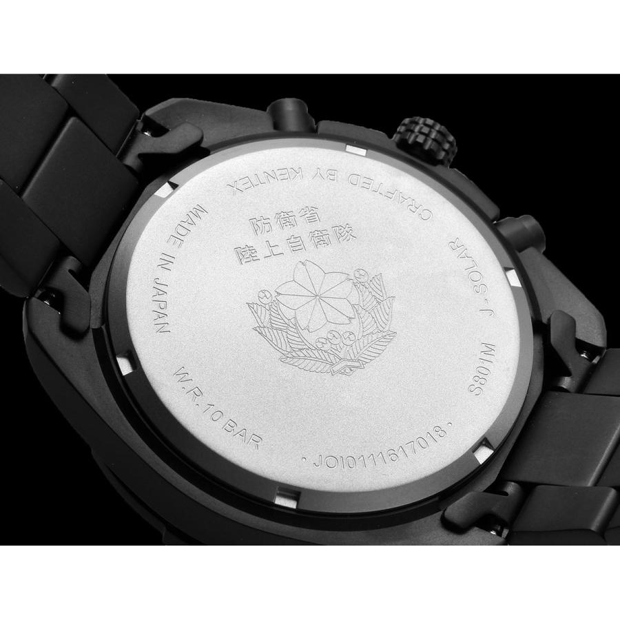 【あにき】KENTEX ソーラープロ 陸上自衛隊モデル S801M-01 ケンテックス KENTEX ソーラー 腕時計 時計 メンズ JGSDF 陸上