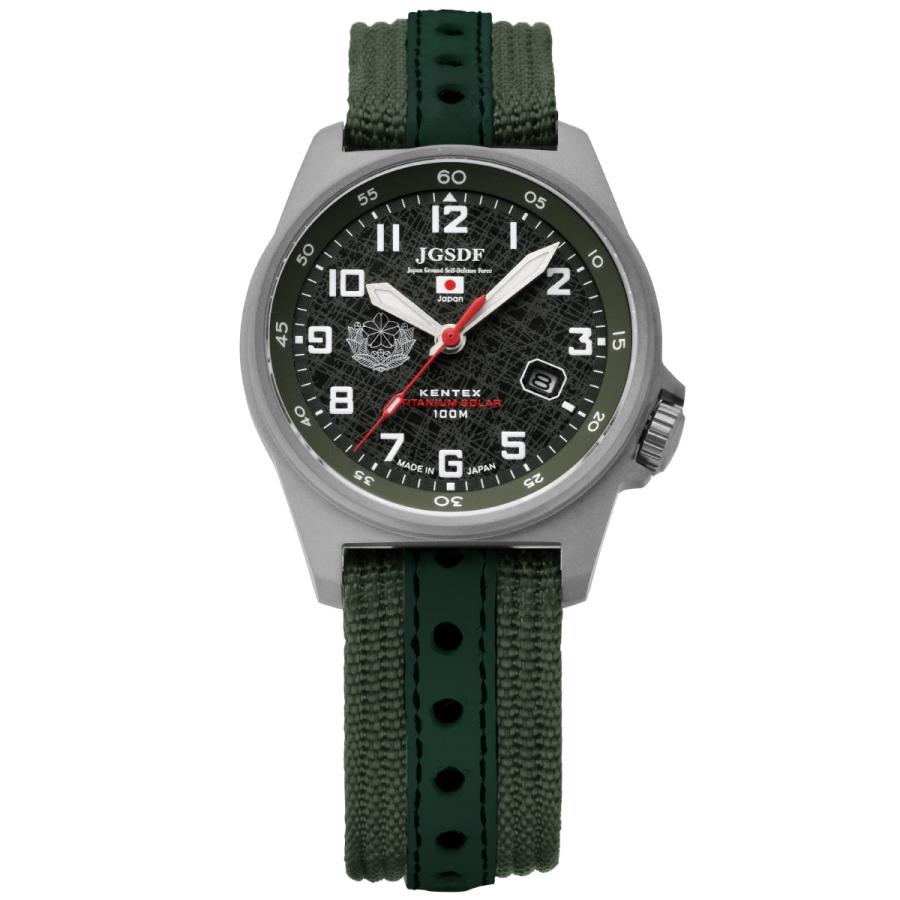 JSDF （ノベルティー付き）ケンテックス KENTEX チタンソーラー 陸上