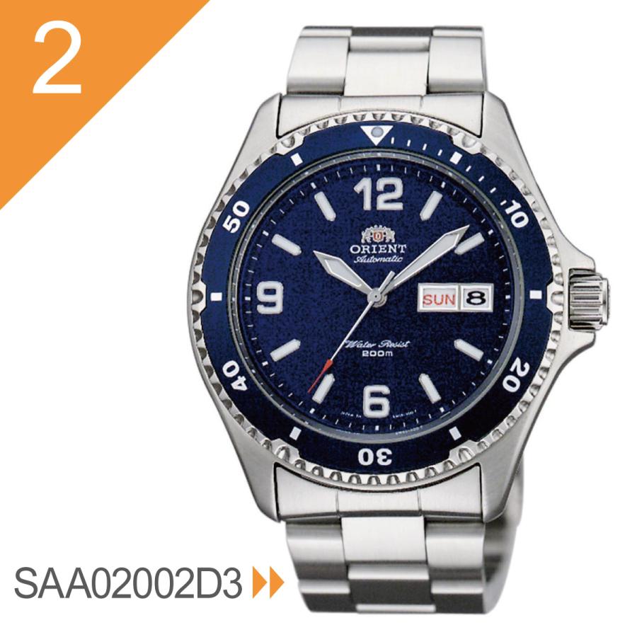 ORIENT（オリエント） マコ Mako 逆輸入モデル 海外モデル 腕時計