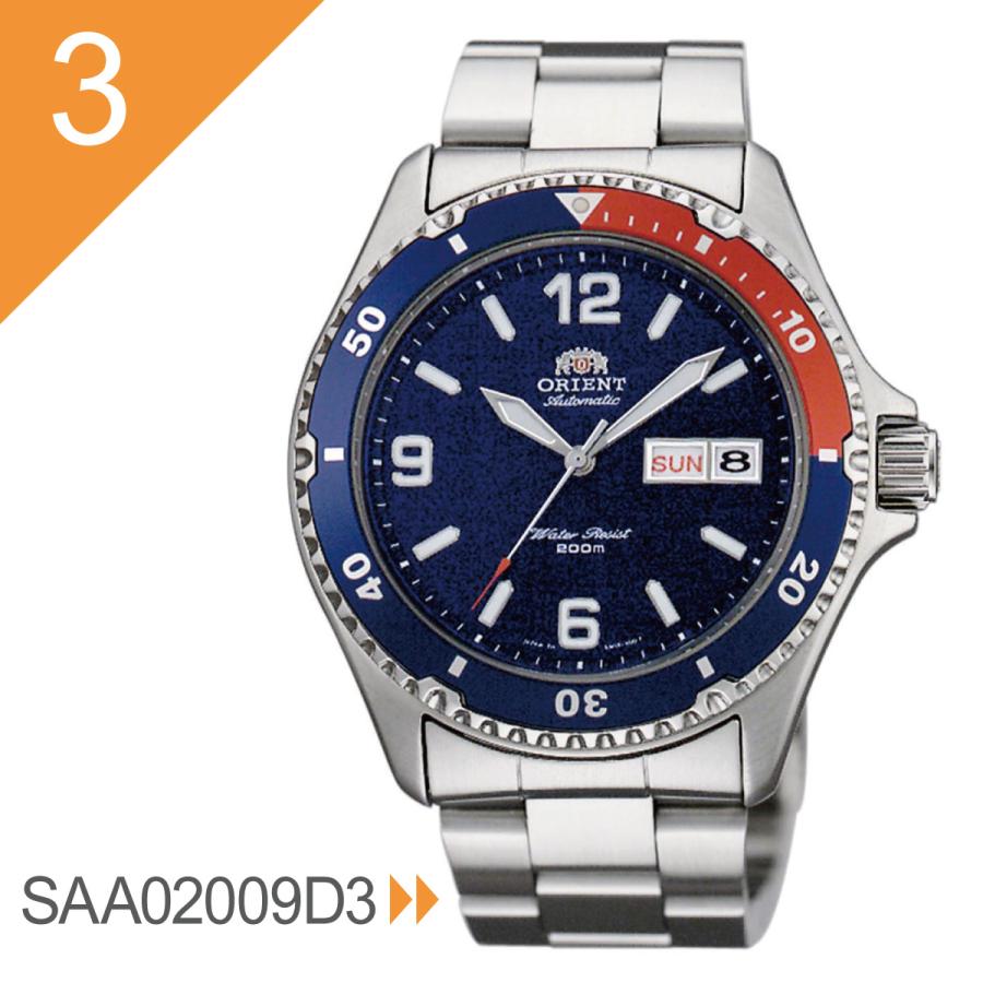 ORIENT（オリエント） マコ Mako 逆輸入モデル 海外モデル 腕時計