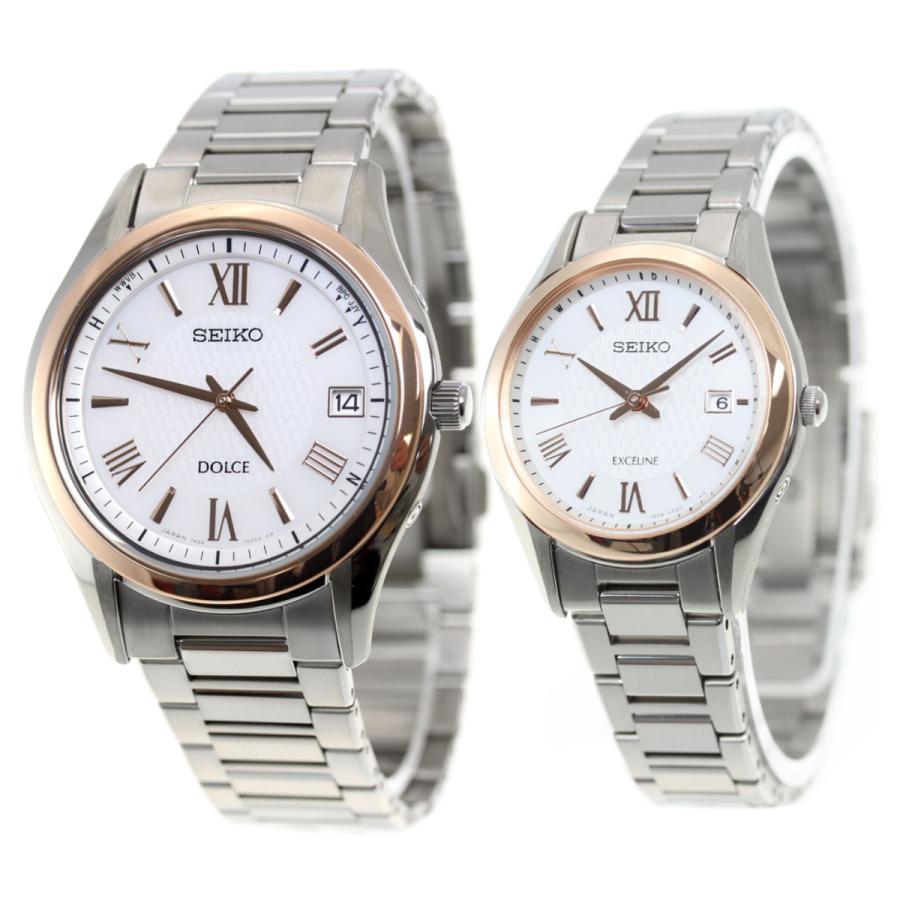SEIKOセイコードルチェDolce＆エクセリーヌExcelne 腕時計 セット ドルチェ&エクセリーヌ｜DOLCE&EXCELINE – THE CLOCK HOUSE公式