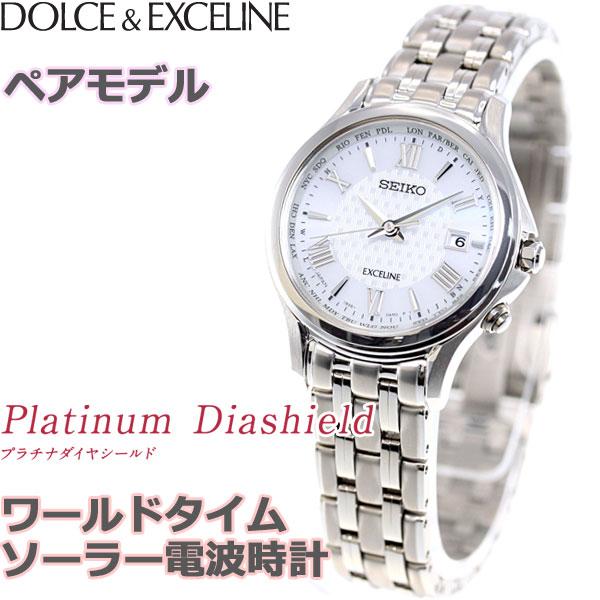 セイコー ドルチェ＆エクセリーヌ SEIKO DOLCE＆EXCELINE 腕時計 メンズ レディース ペアモデル SADZ201 SWCW161｜neel｜08