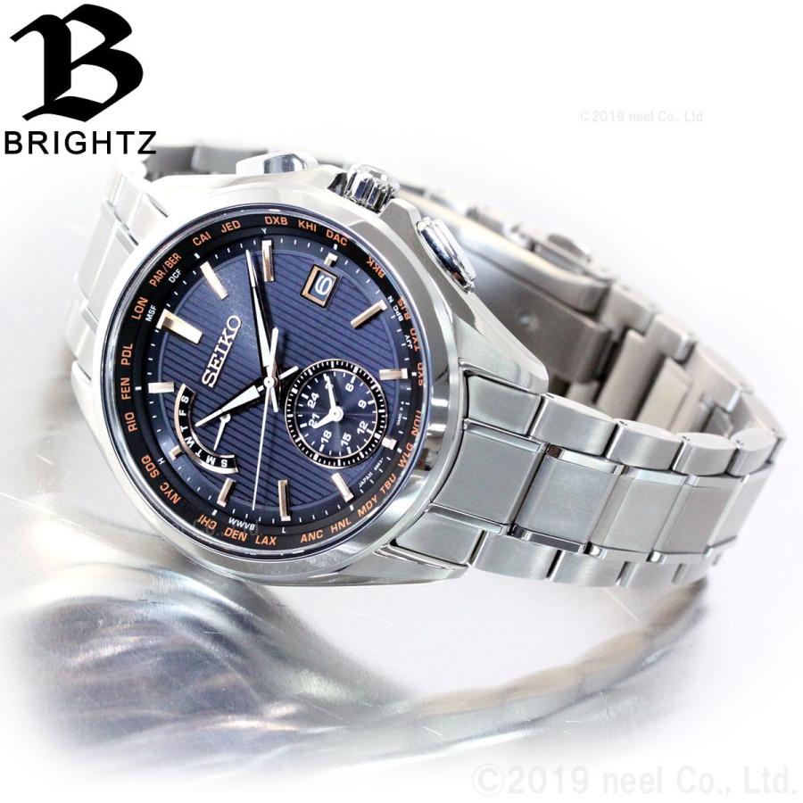 店内ポイント最大26倍 セイコー ブライツ ソーラー電波 Saga291 腕時計 メンズ Seiko Neel Paypayモール店 通販 Paypayモール