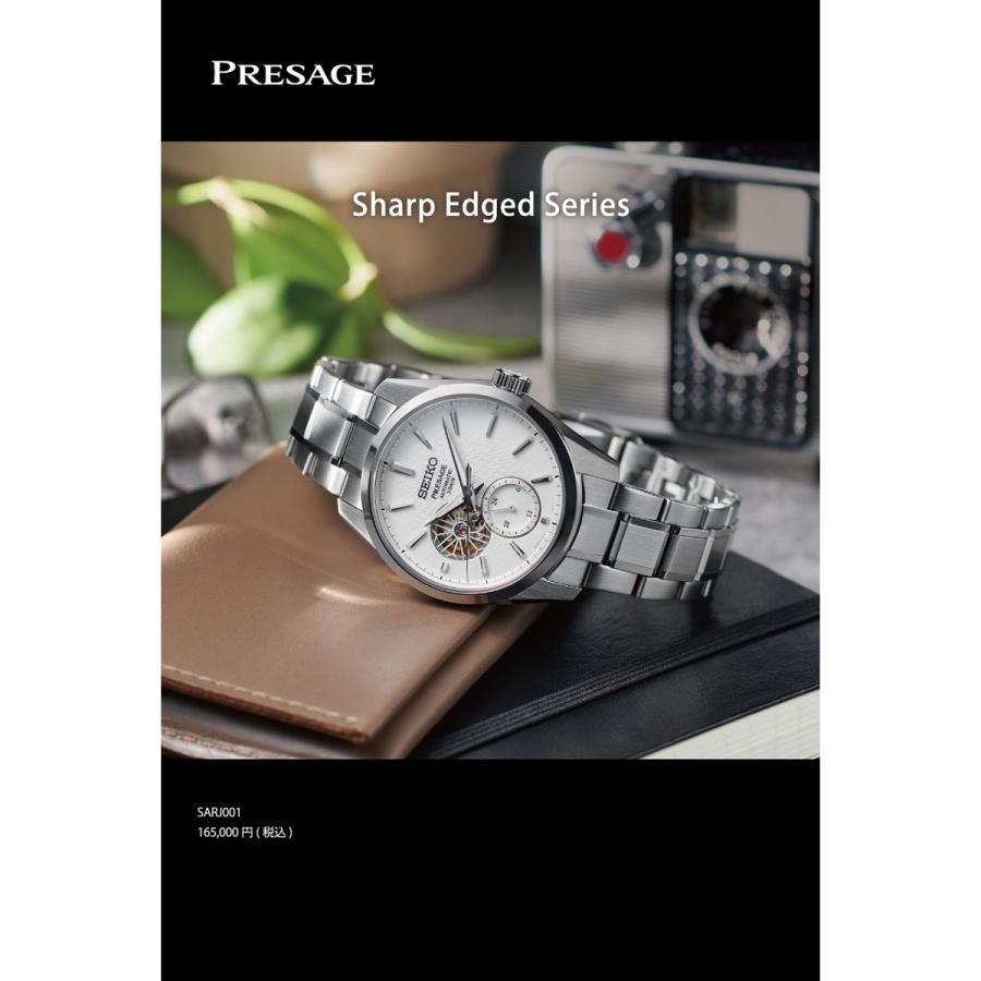 PRESAGE セイコー プレザージュ 自動巻き メカニカル コア PRESAGE セイコー プレザージュ 自動巻き メカニカル コア