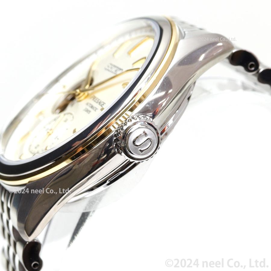 PRESAGE ノベルティー付き!セイコー プレザージュ 自動巻き PRESAGE ノベルティー付き!セイコー プレザージュ 自動巻き
