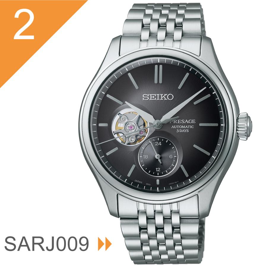 SEIKO Presage 自動巻き 腕時計 PRESAGE セイコー プレザージュ SEIKO SARJ Classic Series 自動巻き