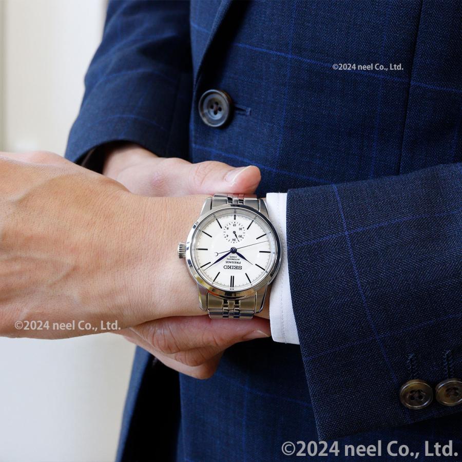 PRESAGE セイコー プレザージュ 自動巻き コアショップ限定 PRESAGE セイコー プレザージュ 自動巻き コアショップ限定