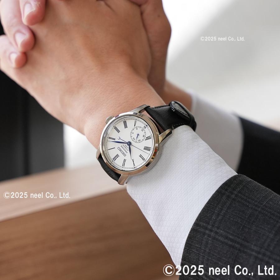 PRESAGE セイコー プレザージュ 自動巻 琺瑯ダイヤル コア