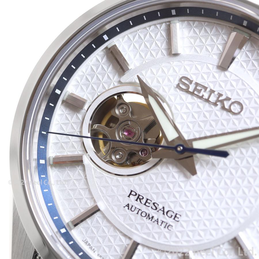 セイコー プレザージュ SEIKO SARX097 自動巻 メカニカル コア