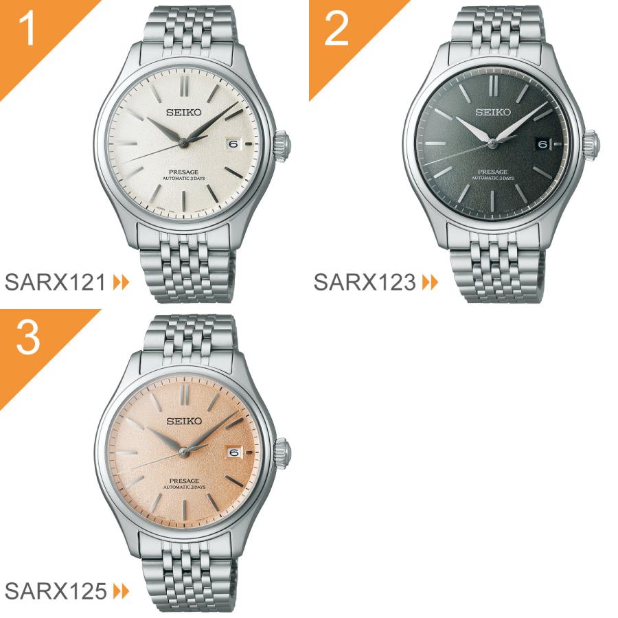 PRESAGE セイコー プレザージュ SEIKO SARX Classic Series 自動巻き