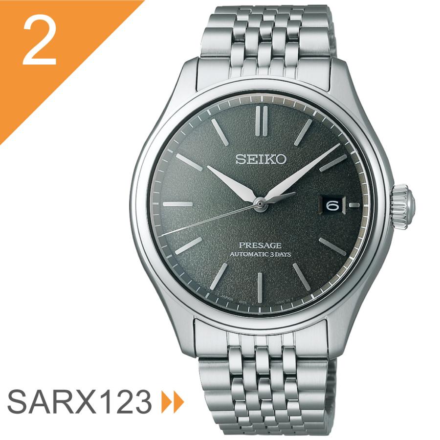 PRESAGE セイコー プレザージュ SEIKO SARX Classic Series 自動巻き