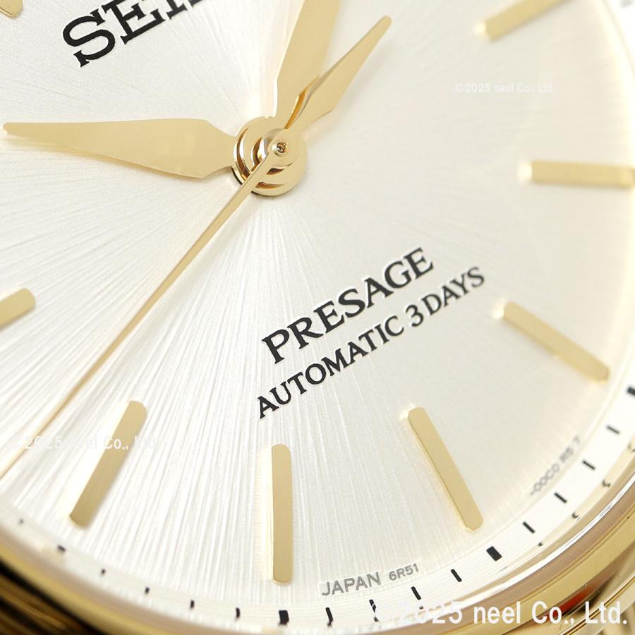 PRESAGE （ノベルティー付き）セイコー プレザージュ 自動巻き 腕時計