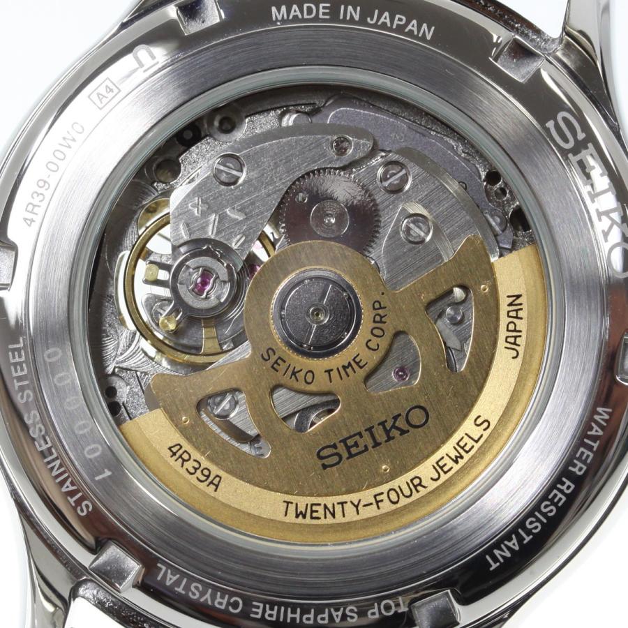 PRESAGE セイコー プレザージュ SEIKO Japanese Garden 日本庭園 PRESAGE セイコー プレザージュ SEIKO Japanese Garden 日本庭園