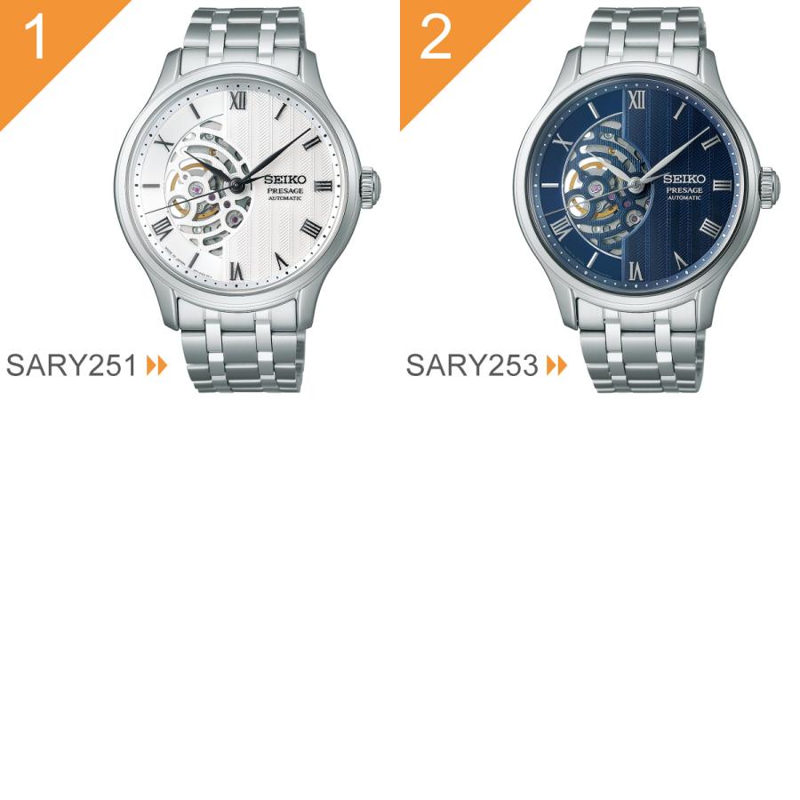 PRESAGE セイコー プレザージュ SEIKO SARY Japanese Garden