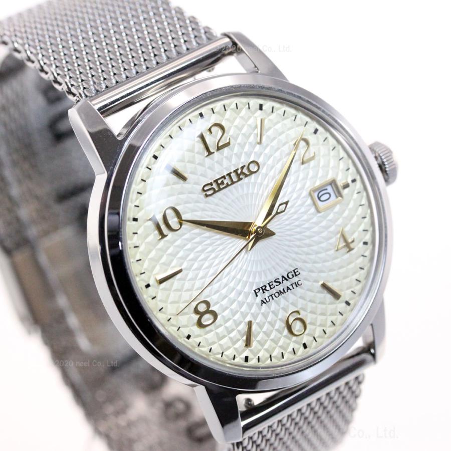 本物◇ SEIKOプレサージュ SARY177 カクテルタイム ecousarecycling.com