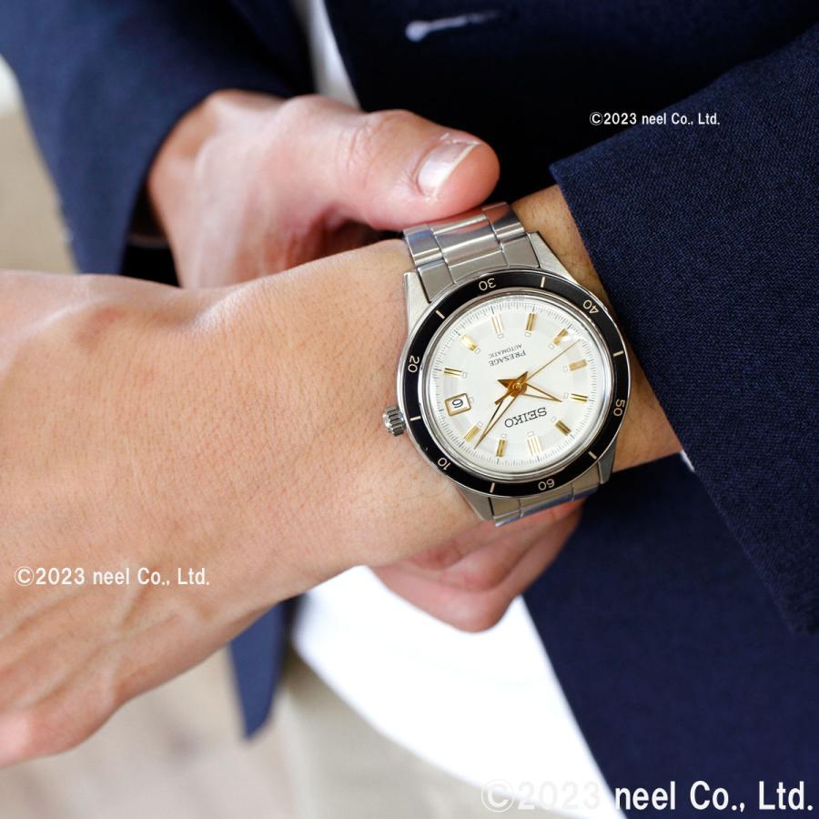 seiko sary193