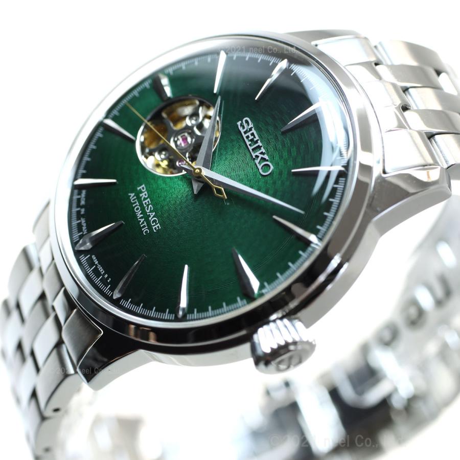 人気ショップ人気ショップSEIKOプレサージュ SARY201 カクテルタイム