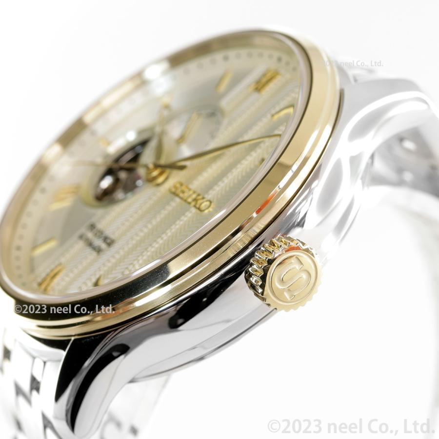 PRESAGE ノベルティー付き!セイコー プレザージュ 自動巻き PRESAGE ノベルティー付き!セイコー プレザージュ 自動巻き