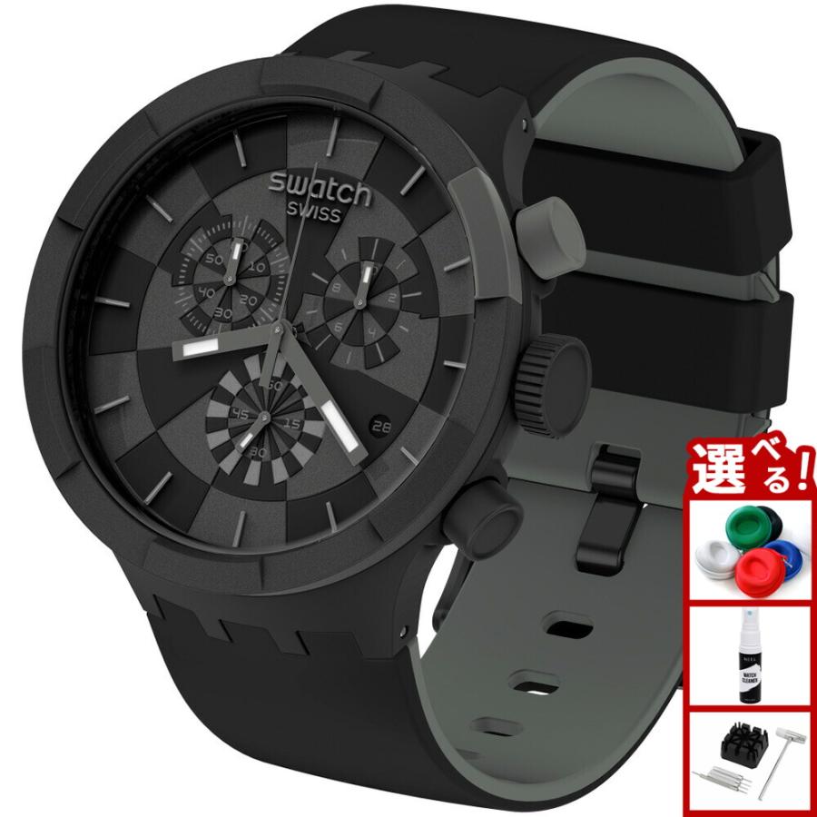 BIG BOLD swatch スウォッチ 腕時計 オリジナルズ ビック