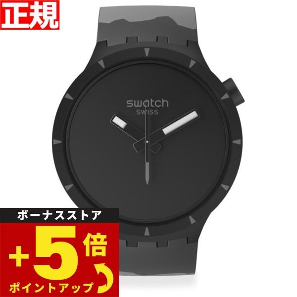 【SALE／55%OFF】 swatch スウォッチ 腕時計 ビッグボールド バイオセラミック BIG BOLD BIOCERAMIC BASALT SB03B110 腕時計