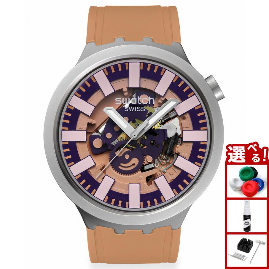 新品未使用　Swatch 腕時計SPOT THE DOT Swatch Watch Spot The Dot | eBay