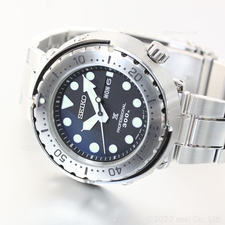 ⭐公式品⭐ セイコー プロスペックス マリーンマスター プロフェッショナル ダイバーズ 流通限定 SBBN049 【AAA2497569940】(89540円)