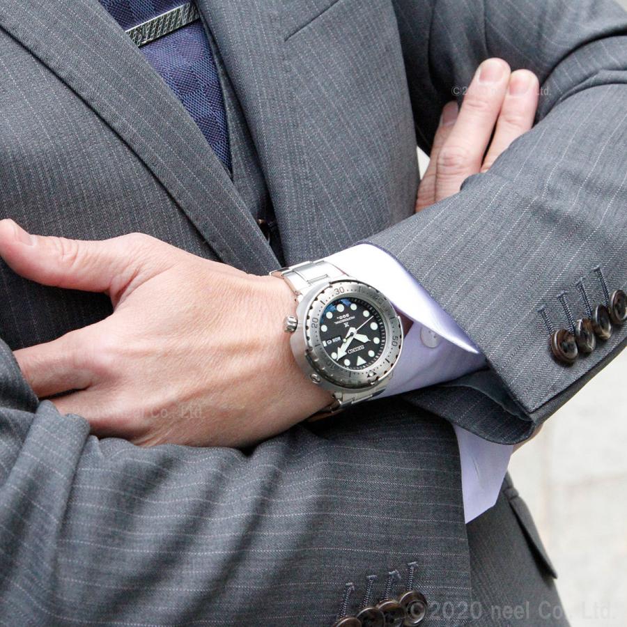 ⭐公式品⭐ セイコー プロスペックス マリーンマスター プロフェッショナル ダイバーズ 流通限定 SBBN049 【AAA2497569940】(89540円)