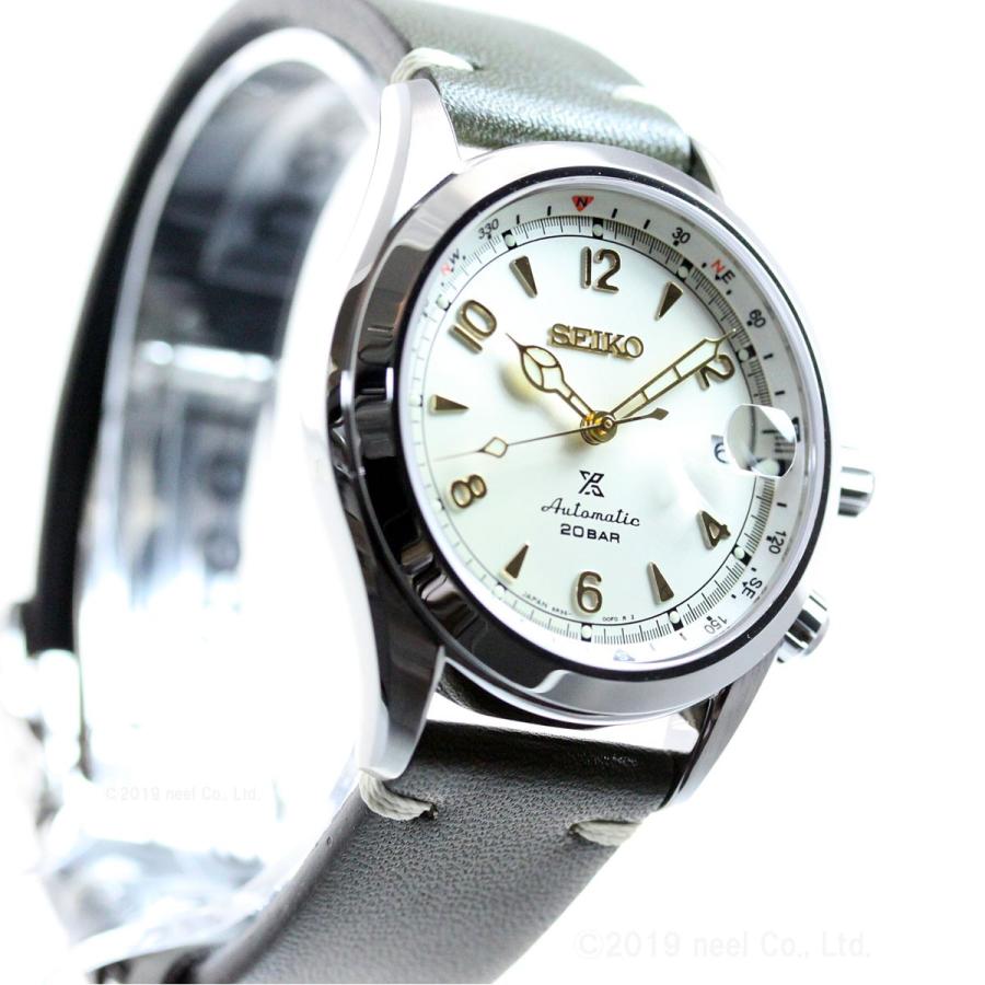 セイコー プロスペックス 自動巻き ネット流通限定モデル 腕時計 