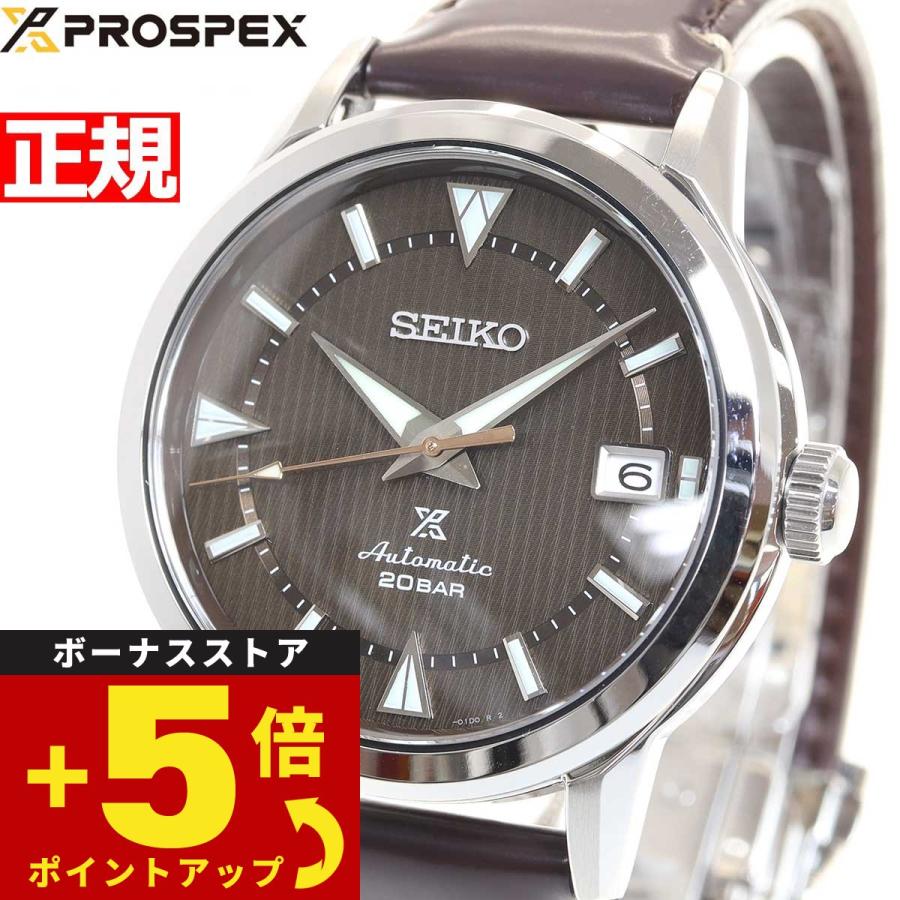 セイコー プロスペックス 自動巻き コアショップ専用 流通限定モデル 腕時計 メンズ アルピニスト Sbdc161 Sbdc161 Neelセレクト ショップ Yahoo 店 通販 Yahoo ショッピング