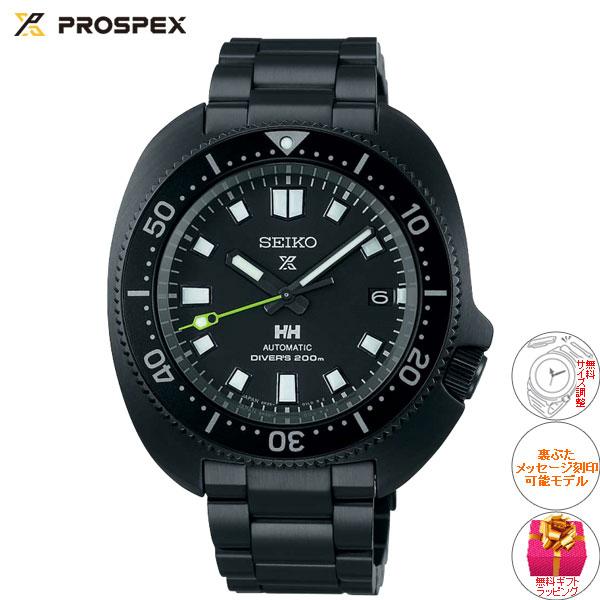 PROSPEX セイコー プロスペックス ダイバー 自動巻き コアショップ専用 