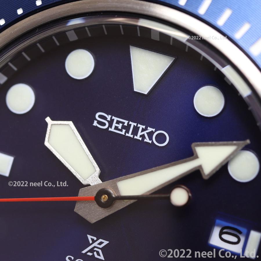 返品交換不可】 ピットスポーツ 店seiko セイコー ダイバースキューバ