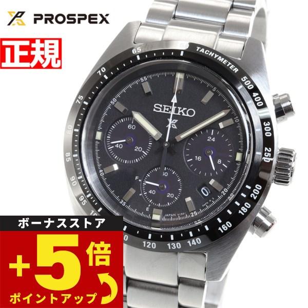 セイコー プロスペックス スピードタイマー ソーラー クロノグラフ 腕時計 メンズ SBDL091 :SBDL091:neelセレクトショップ  Yahoo!店 - 通販 - Yahoo!ショッピング