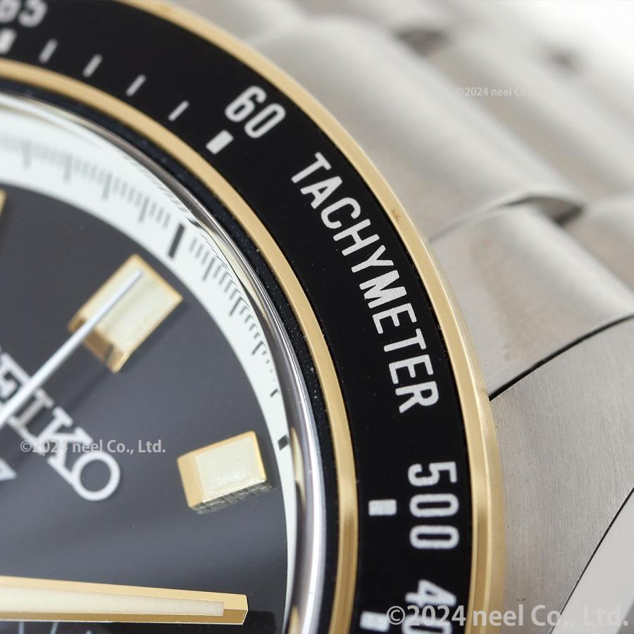 PROSPEX （ノベルティー付き）セイコー プロスペックス スピード