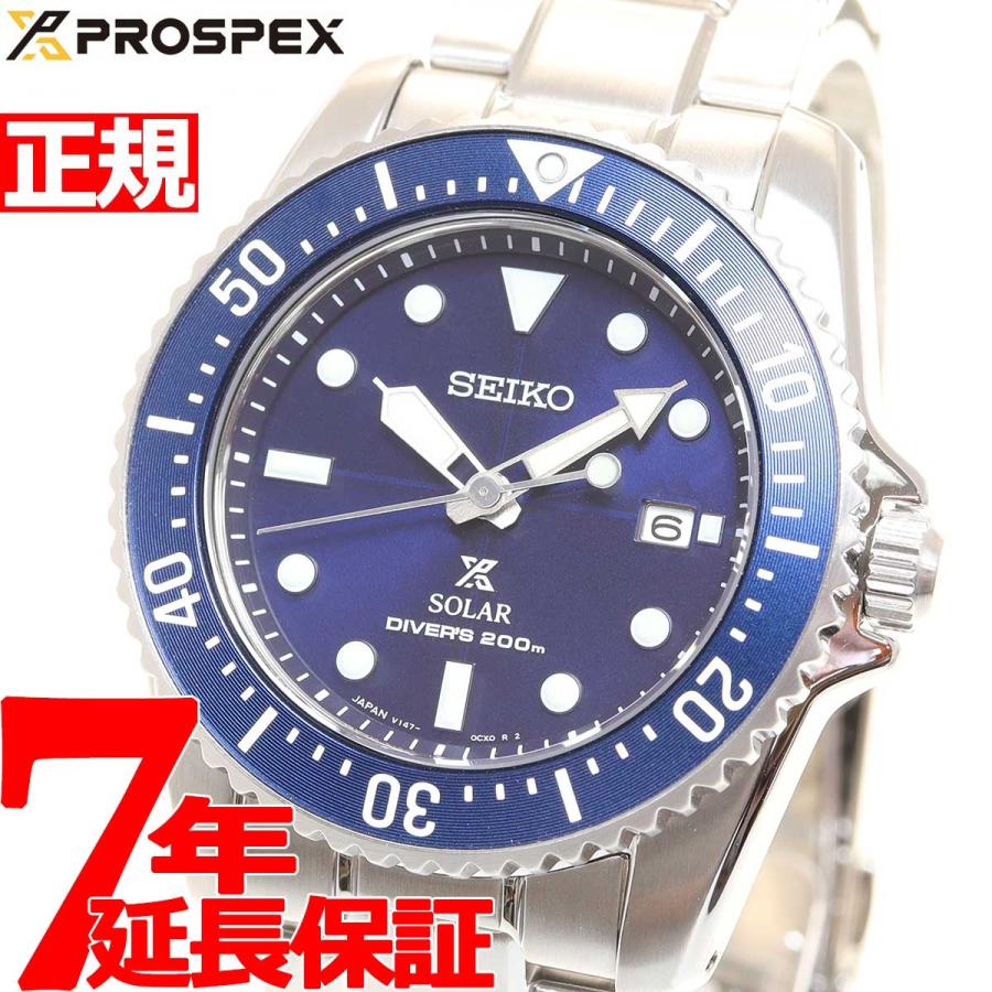 セイコー プロスペックス ダイバー ソーラー 腕時計 メンズ SBDN079 SEIKO :SBDN079:neelセレクトショップ Yahoo!店  - 通販 - Yahoo!ショッピング