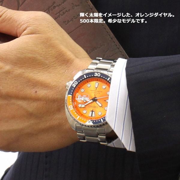 新品 セイコー プロスペックス SBDY023 オレンジタートル 自動巻き