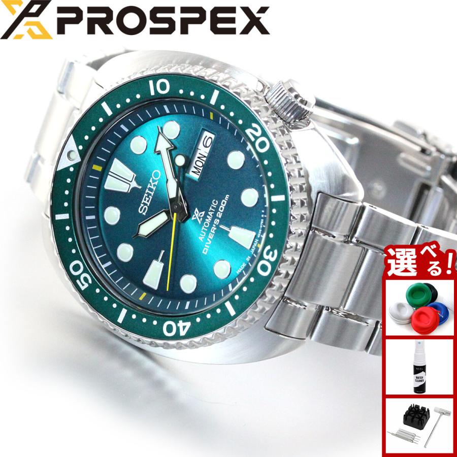 店内ポイント最大30倍 セイコー プロスペックス ダイバー タートル 自動巻き ネット流通限定モデル 腕時計 メンズ Sbdy039 Neel Paypayモール店 通販 Paypayモール