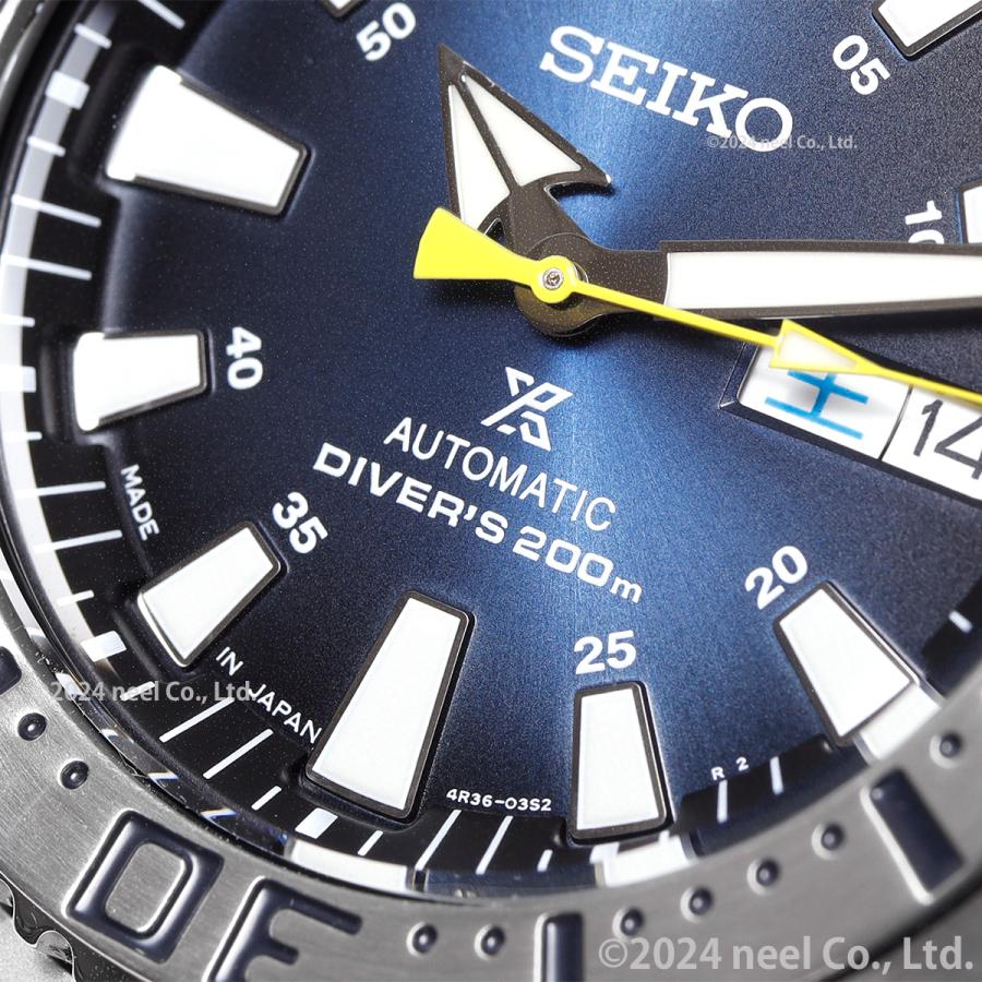 PROSPEX セイコー プロスペックス ダイバー 自動巻き ネット流通