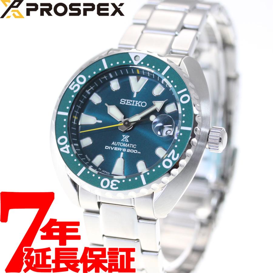 PROSPEX セイコー プロスペックス ダイバー 自動巻き ネット流通 PROSPEX セイコー プロスペックス ダイバー 自動巻き ネット流通