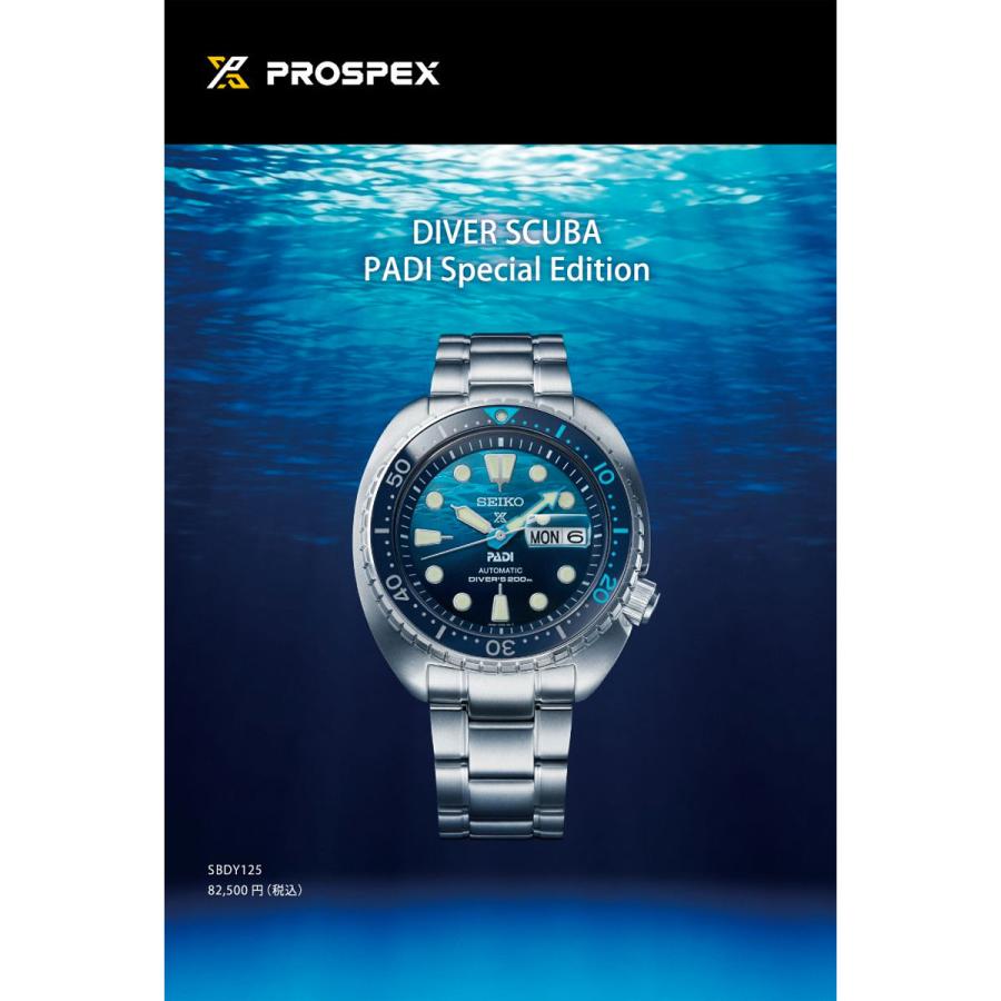PROSPEX ノベルティー付き!セイコー プロスペックス ダイバー PROSPEX ノベルティー付き!セイコー プロスペックス ダイバー