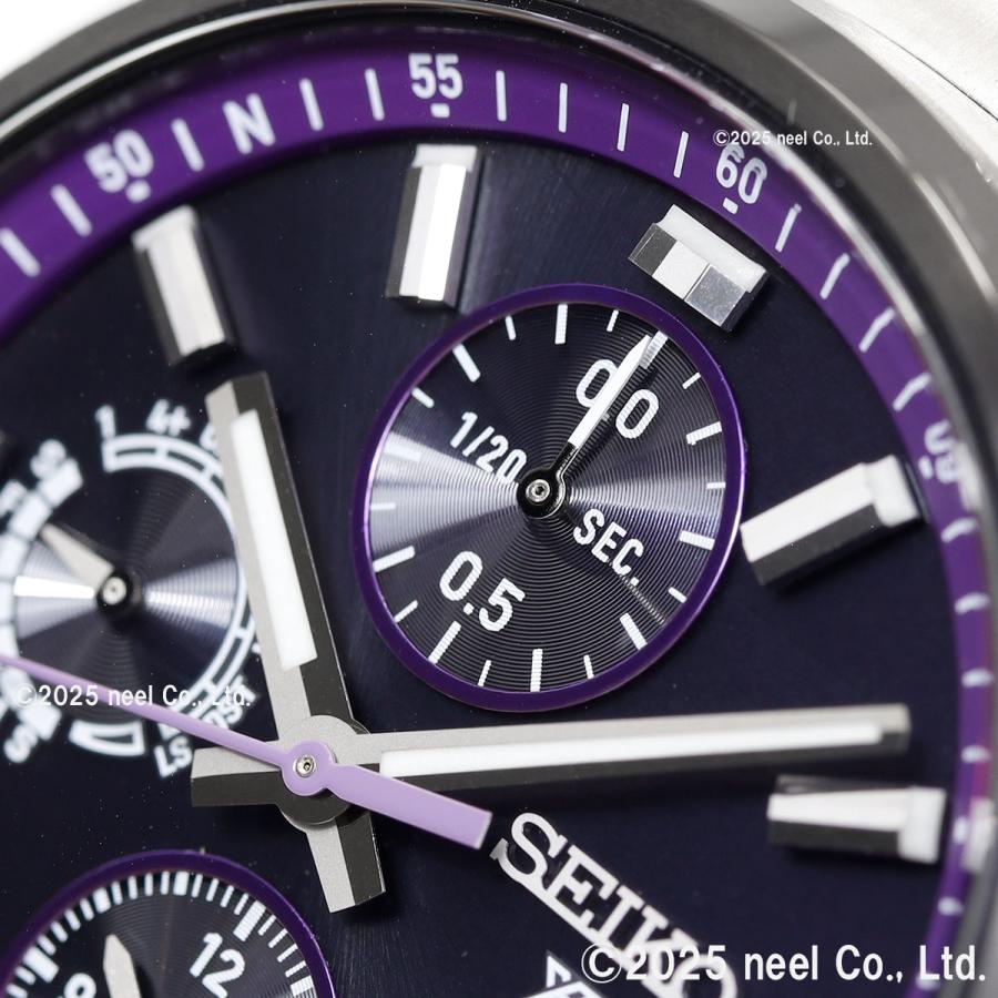 PROSPEX セイコー プロスペックス スピードタイマー ソーラー GPS衛星