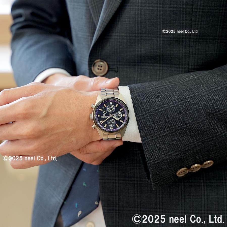 PROSPEX セイコー プロスペックス スピードタイマー ソーラー GPS衛星