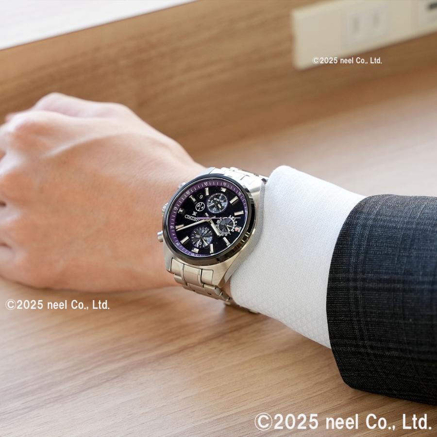 【新品】セイコー プロスペックス 世界陸上25 SBED015 SBED015 – プロスペックス – セイコーオンラインストア | 時計・腕時計