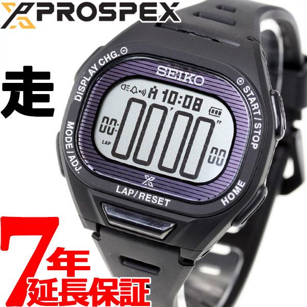 PROSPEX セイコー スーパーランナーズ SBEF055 ソーラー 腕時計 PROSPEX セイコー スーパーランナーズ SBEF055 ソーラー 腕時計