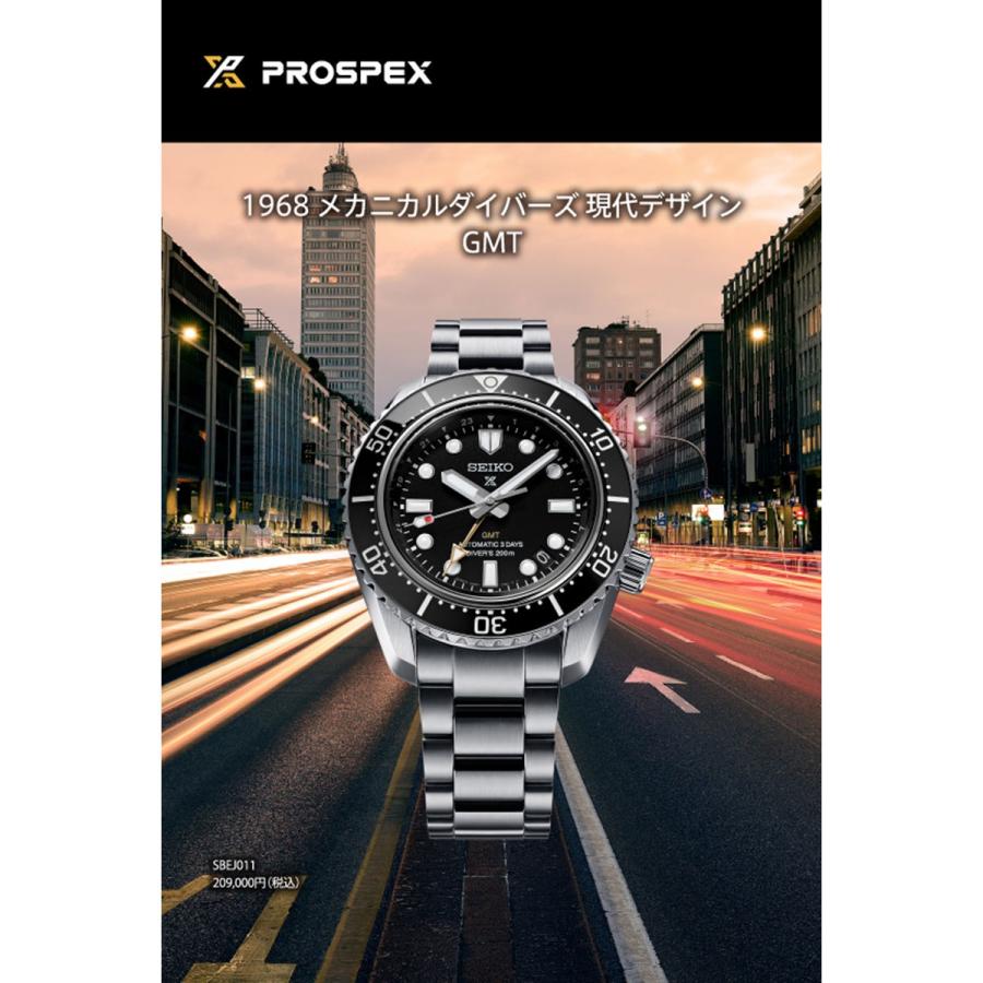PROSPEX ノベルティー付き!セイコー プロスペックス ダイバー PROSPEX ノベルティー付き!セイコー プロスペックス ダイバー