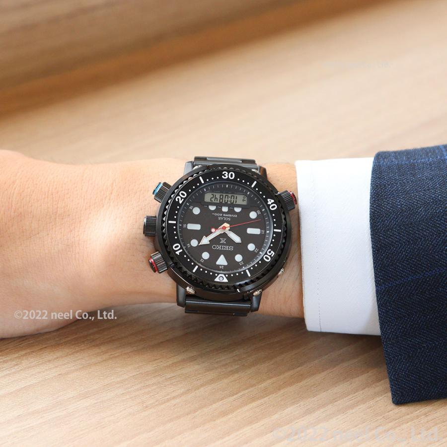 【極美品】 セイコー プロスペックス ダイバー ソーラー ハイブリッドダイバーズ 40周年記念 限定 腕時計 SBEQ011 SEIKO 【ZYX9032976756】(32384円)
